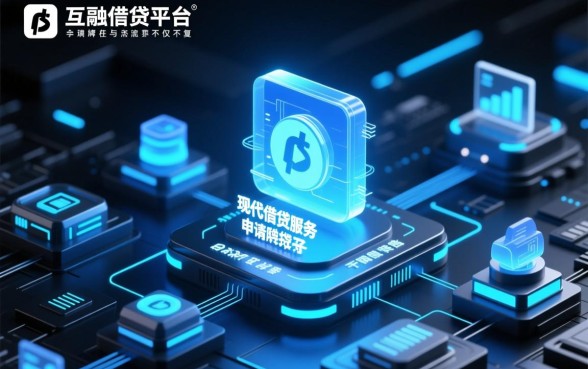 下款快的借钱平台申请过程复杂吗,需要什么条件 下款快的借钱平台申请过程复杂吗