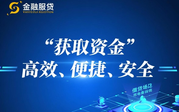 谁在一起花app体验过快速下款,在一起花app真的能下款吗? 谁在一起花app体验过快速下款