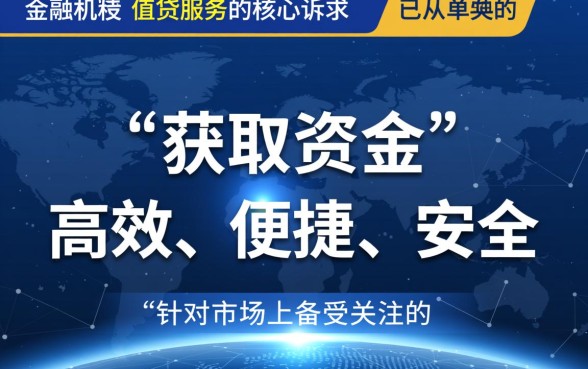 谁在一起花app体验过快速下款,在一起花app真的能下款吗? 谁在一起花app体验过快速下款