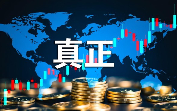 有哪些小额秒下款的口子值得尝试