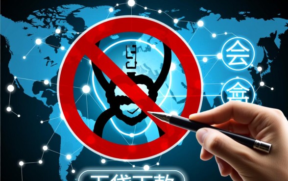 哪些贷款方式存在强制下款的风险