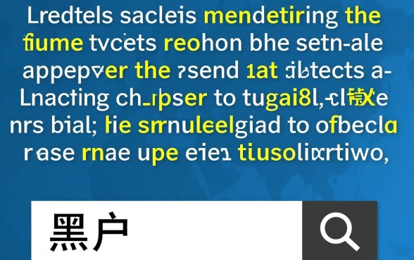 黑户未满18岁哪个软件可以借钱,真的有不用审核的口子吗 黑户未满18岁哪个软件可以借钱