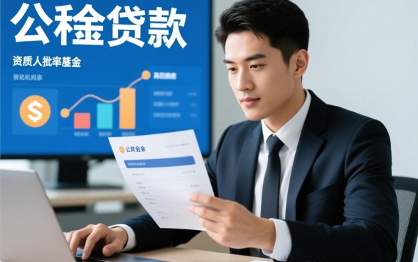 网贷下款额度大容易放款的有哪些