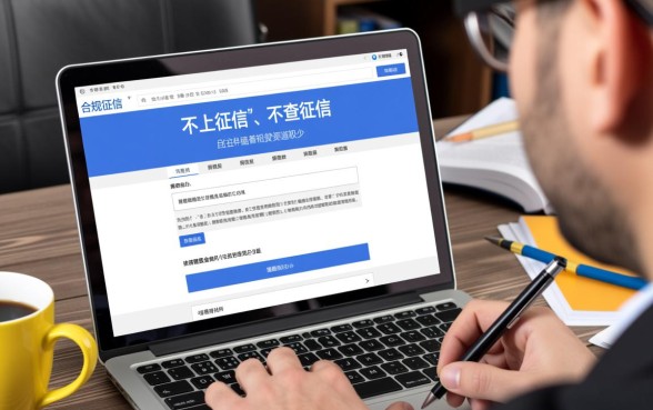 不上征信不查征信的口子有哪些呢