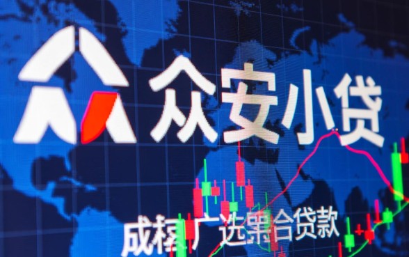 像众安小贷app一样的贷款口子有哪些?正规下款快的平台推荐? 像众安小贷app一样的贷款口子有哪些