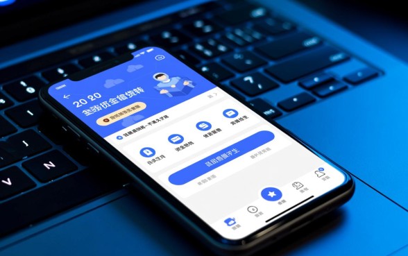 像芒哩小贷app一样的贷款软件有哪些