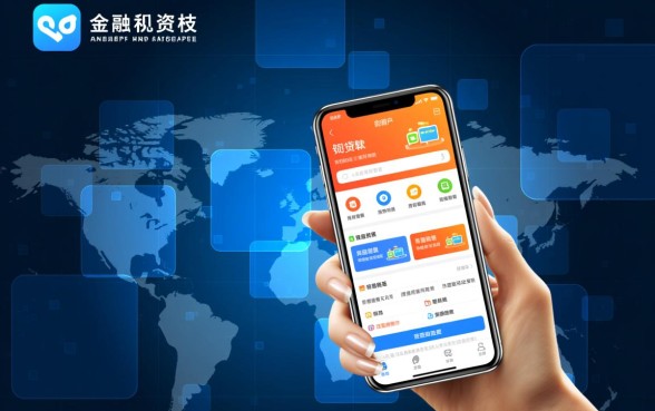 小额贷款app容易放款的有哪些