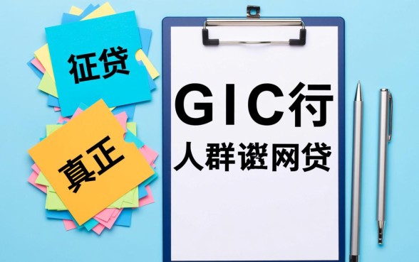 黑户现在还容易通过的网贷有哪些