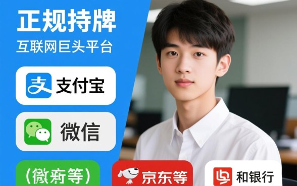 18小额贷款哪里最可靠直接到账