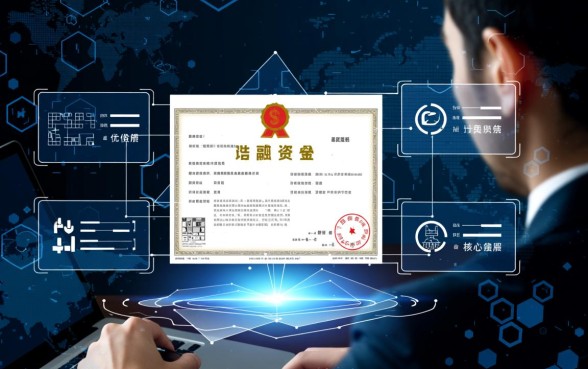 像爱用商城一样的借款口子有哪些