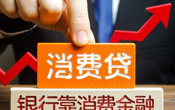 哪个借款平台利息最低最可靠安全,2026正规网贷排名 哪个借款平台利息最低最可靠安全