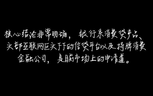 哪些网贷申请通过比较快通过率高,哪个下款最快 哪些网贷申请通过比较快通过率高