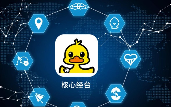 像小鹅花钱app一样的正规平台?有哪些靠谱的借款软件? 像小鹅花钱app一样的正规平台