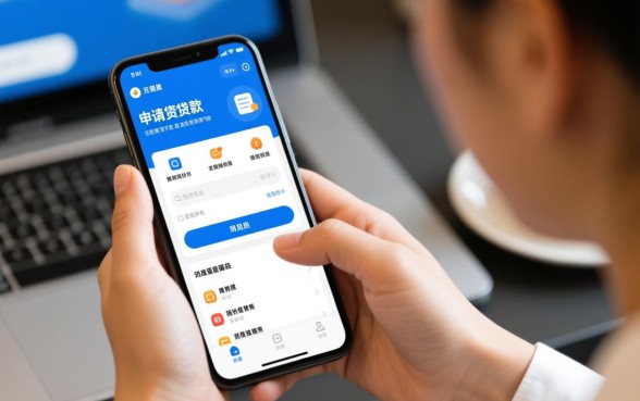 手机有哪些好借钱的平台可以借款