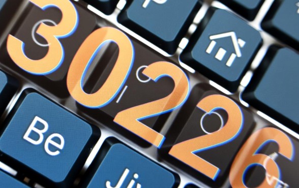 30天短期应急借款2026年怎么申请,哪里有正规下款快的借款平台? 30天短期应急借款2026年怎么申请