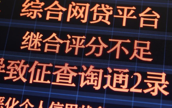 平台都借不到钱了还可以去那儿借