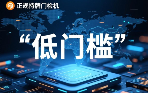 低门槛的小额贷款平台有哪几家呢