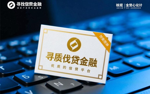 像极融借款app一样的借钱口子有哪些