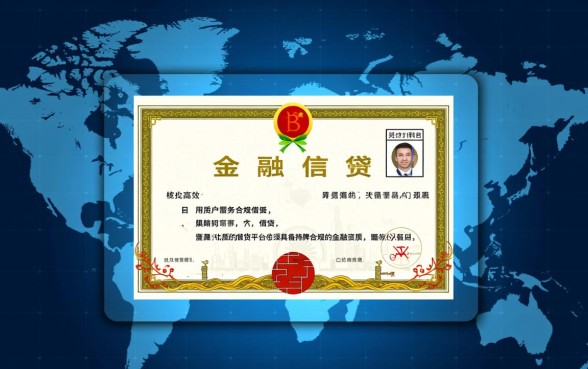 像极融借款app一样的借钱口子有哪些