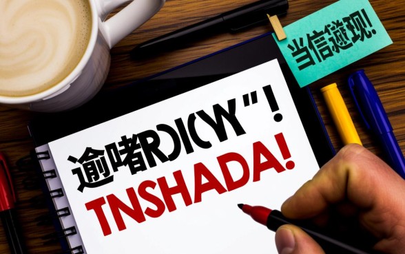 当前有逾期还能借款的网贷有哪些