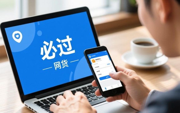 比较好通过的网贷软件有哪些平台