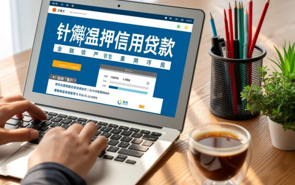 黑户在什么软件可以借钱