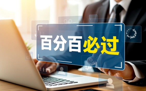 2026借款必过的平台都有哪些,不看征信能下款吗 2026借款必过的平台都有哪些