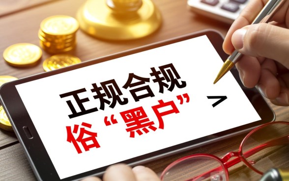 黑户什么借款平台容易下款通过呢,黑户贷款哪个平台容易通过 黑户什么借款平台容易下款通过呢