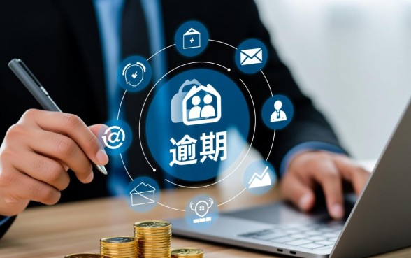 逾期借款软件哪个容易审核通过呢