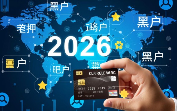 黑户2026年最新容易过的网贷有哪些