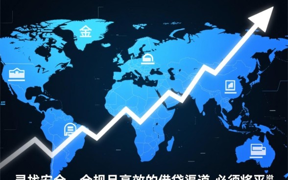 像水滴融一样的借款口子有哪些?容易下款的小额贷款平台推荐 像水滴融一样的借款口子有哪些