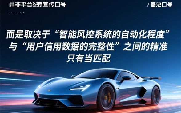 能快速下款的手机app贷款平台哪个好?哪个不用审核? 能快速下款的手机app贷款平台哪个好