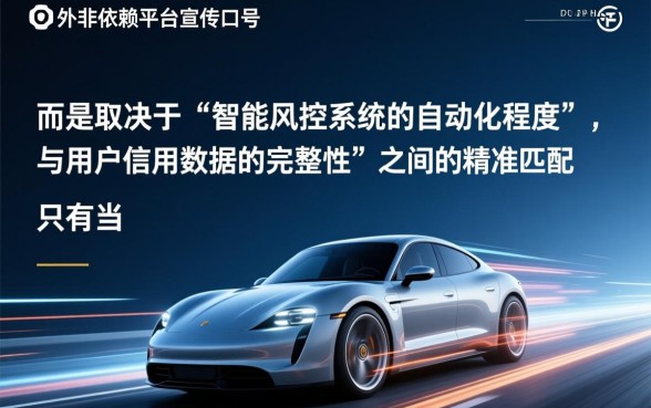 能快速下款的手机app贷款平台哪个好?哪个不用审核? 能快速下款的手机app贷款平台哪个好