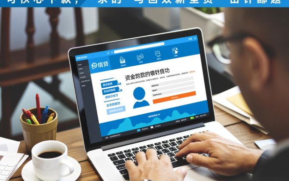 好放款的网贷有哪些平台可以下款,哪个网贷平台放款最快? 好放款的网贷有哪些平台可以下款