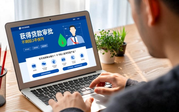 征信没问题通过率高的网贷有哪些,征信好必下款口子有哪些 征信没问题通过率高的网贷有哪些