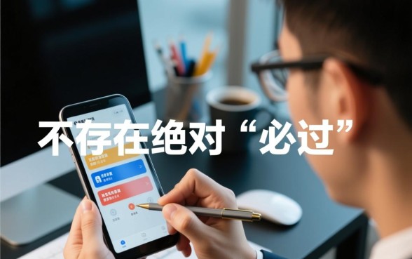 征信不好贷款平台哪个好通过,18岁不看征信能借吗 征信不好贷款平台哪个好通过