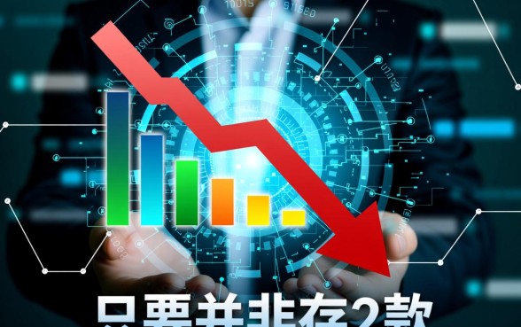 大数据乱了还有可以下款的口子吗,大数据乱了怎么贷款 大数据乱了还有可以下款的口子吗