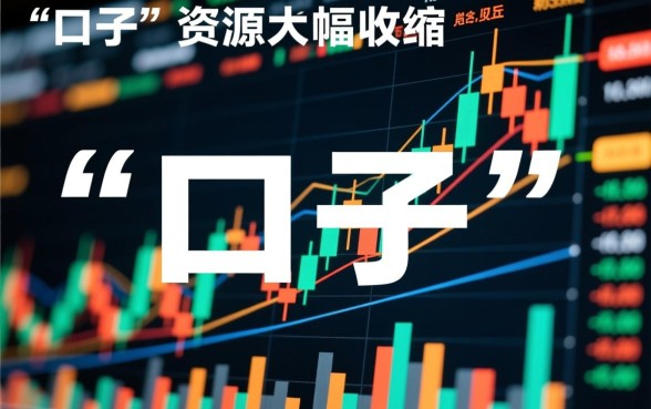 2026容易下款的口子有哪些