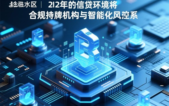 2026年真正能下款的网贷口子有哪些