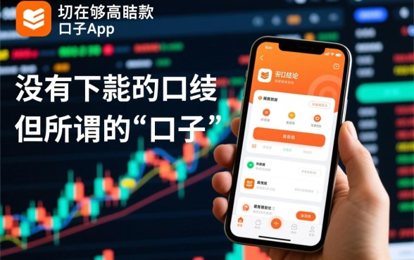 2026最新不看征信秒批的有哪些