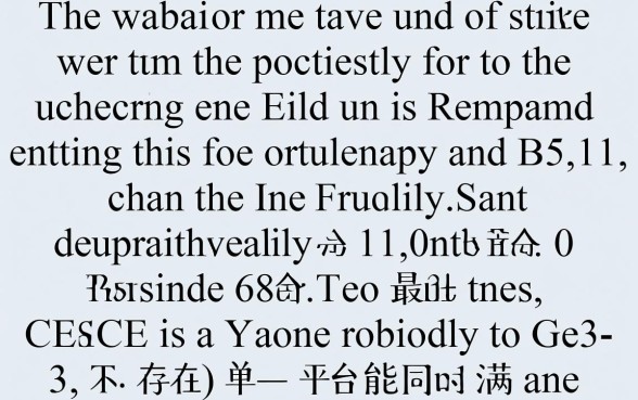 什么借款平台最好借款通过利息低