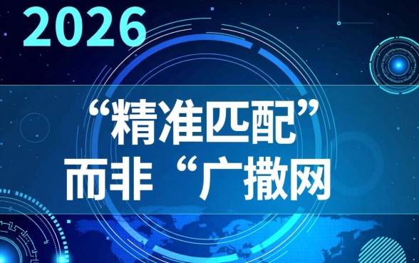 2026年评分不足可以下的网贷,怎么申请容易通过? 2026年评分不足可以下的网贷