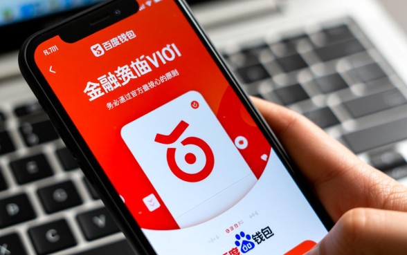 百度钱包app怎么下载,哪里有官方免费版? 百度钱包app怎么下载