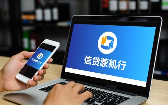 哪个平台借钱利息最低最安全?正规借钱平台排名有哪些? 哪个平台借钱利息最低最安全