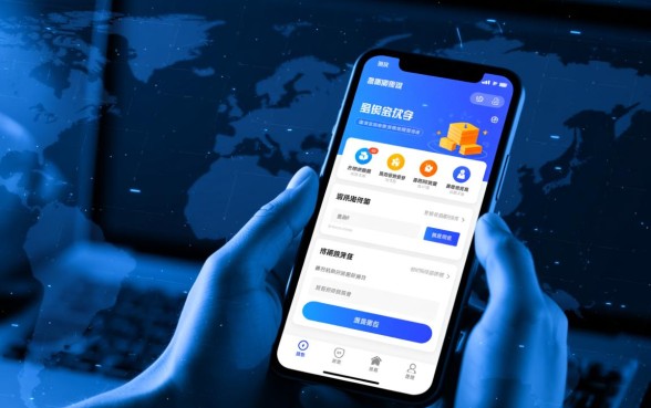 金瀛分期贷款app怎么样,官网下载有哪些亮点? 金瀛分期贷款app怎么样