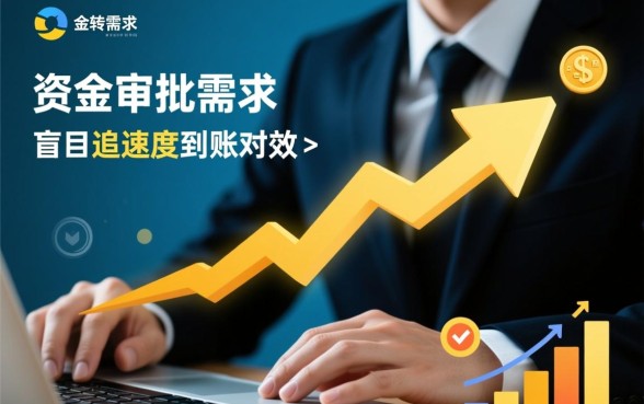 7天14天网贷APP下载哪个好