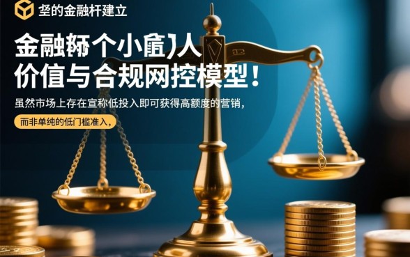 借钱的平台100能借到5000是真的吗