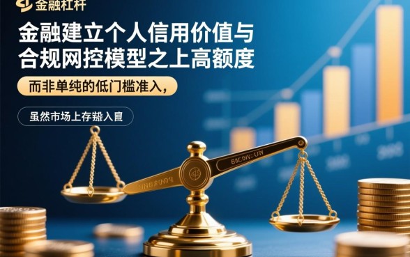 借钱的平台100能借到5000是真的吗