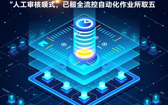 2026周末也能申请下款的网贷有哪些