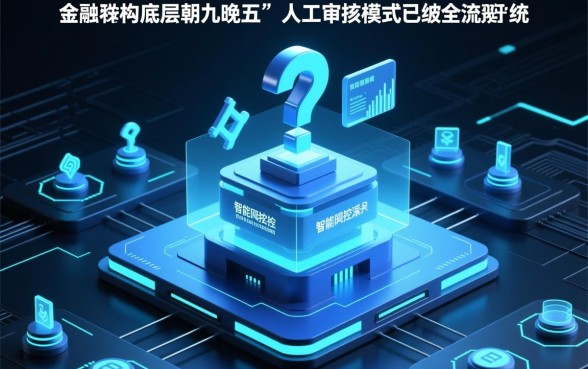 2026周末也能申请下款的网贷有哪些